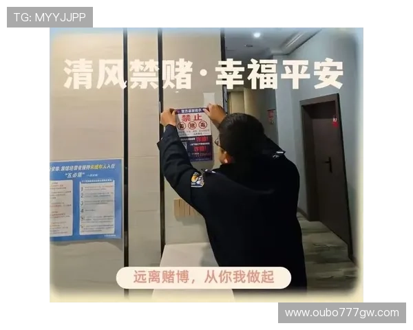 易发赌场支付方式多样化保障资金安全的实用技巧