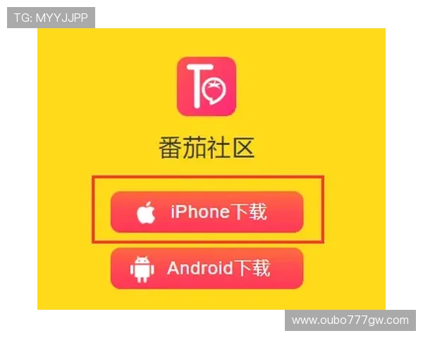 欧博app登录页面在哪快速找到的方法和步骤解析
