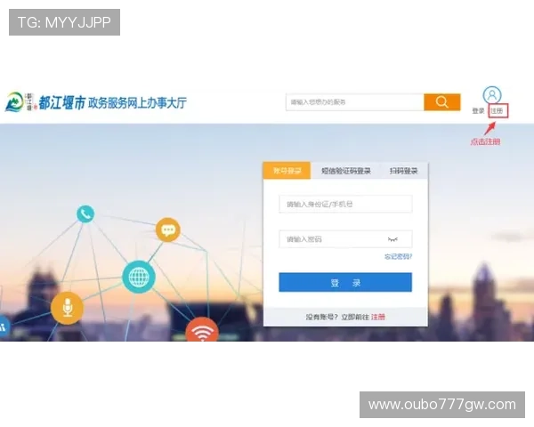 亚星百家乐网站最新优惠活动与注册流程全攻略