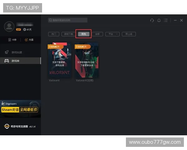 如何通过xwinbet国际官网入口快速进入游戏，解决常见登录问题与技术支持