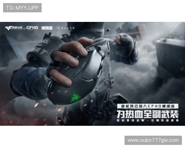 真人登录官方版支持多设备同步登录，随时随地畅玩心仪的游戏无需担心账号丢失